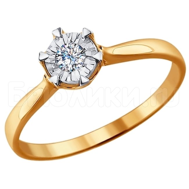 Помолвочное кольцо из золота с бриллиантом 1011445