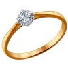 Помолвочное кольцо из золота с бриллиантами 1011447