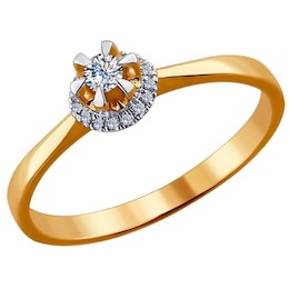 Помолвочное кольцо из золота с бриллиантами 1011451