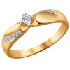 Помолвочное кольцо из золота с бриллиантами 1011452