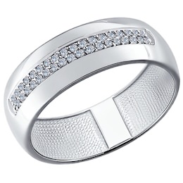 Обручальное кольцо из белого золота с бриллиантами 1011471