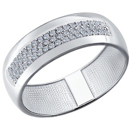 Обручальное кольцо из белого золота с бриллиантами 1011473