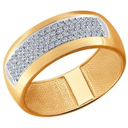 Обручальное кольцо из золота с бриллиантами 1011474
