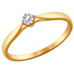 Помолвочное кольцо из золота с бриллиантом 1011495
