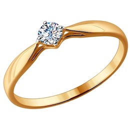 Помолвочное кольцо из золота с бриллиантом 1011500