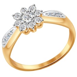 Помолвочное кольцо из золота с бриллиантами 1011506