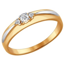 Помолвочное кольцо из золота с бриллиантами 1011507
