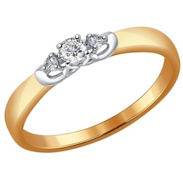 Помолвочное кольцо из золота с бриллиантами 1011509
