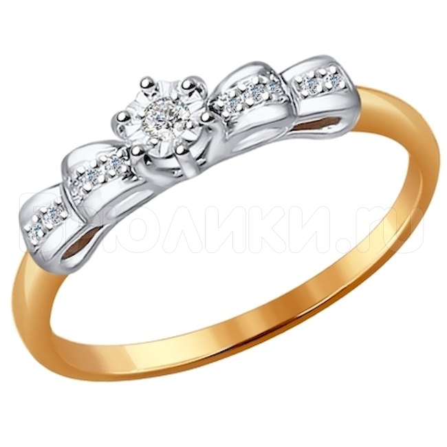 Помолвочное кольцо из комбинированного золота с бриллиантами 1011511
