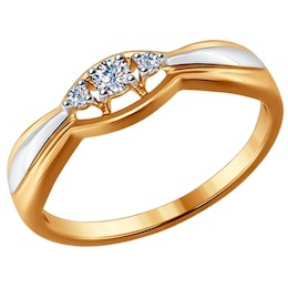 Кольцо из золота с бриллиантами 1011526