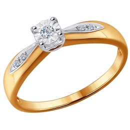 Помолвочное кольцо из комбинированного золота с бриллиантами 1011529
