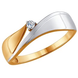 Кольцо из золота с бриллиантом 1011540