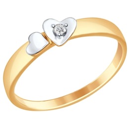 Помолвочное кольцо из золота с бриллиантом 1011553