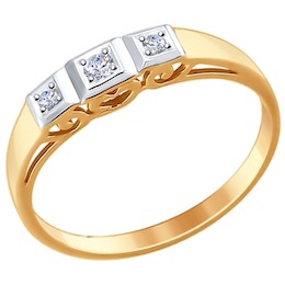 Кольцо из золота с бриллиантами 1011558