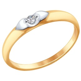 Кольцо из золота с бриллиантом 1011564