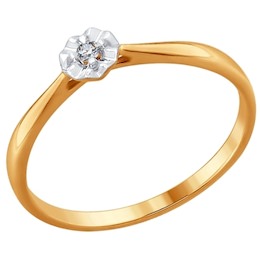 Помолвочное кольцо из золота с бриллиантом 1011567