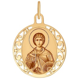 Нательная иконка «Георгий Победоносец» 102021
