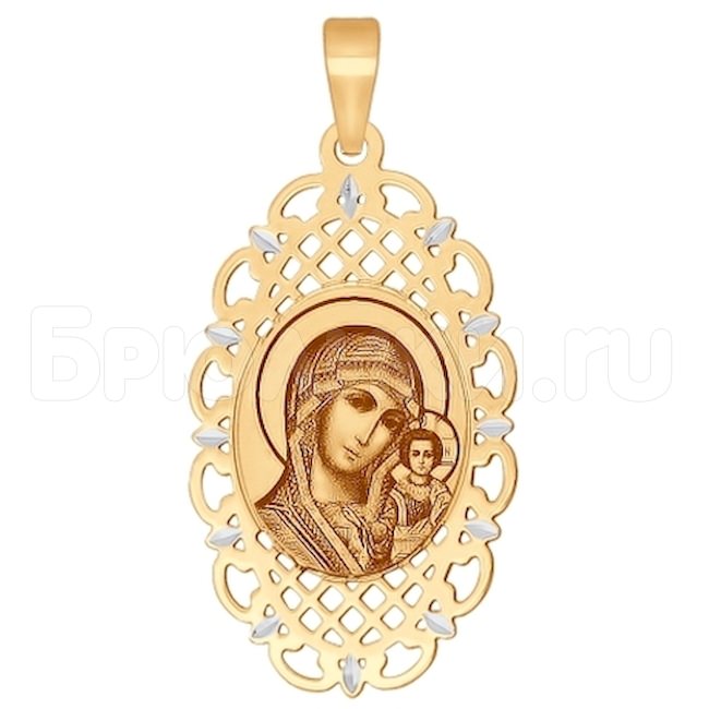 Нательная икона с Казанской Божьей Матерью 102298