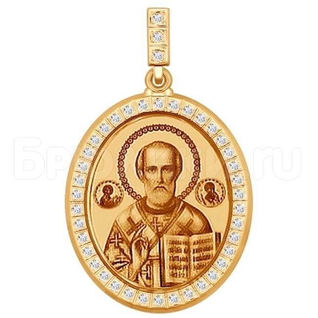 Иконка из золота с лазерной обработкой с фианитами 103252