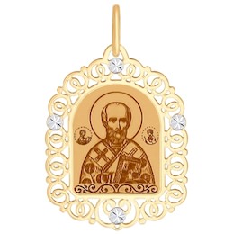 Иконка из золота с алмазной гранью и лазерной обработкой 103337