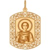 Иконка из золота с лазерной обработкой 103594