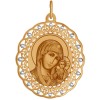 Нательная иконка «Казанская Божия Матерь» 103665