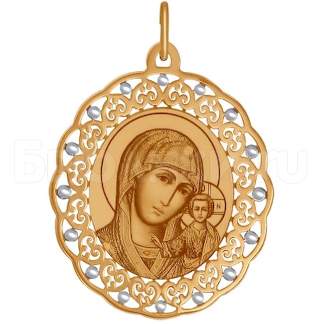 Нательная иконка «Казанская Божия Матерь» 103665
