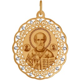 Иконка из золота с алмазной гранью и лазерной обработкой 103670