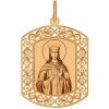 Золотая иконка «Святая великомученица Екатерина» 103891