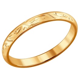 Обручальное кольцо из золота с гравировкой 110047