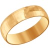 Обручальное кольцо из золота с алмазной гранью 110115