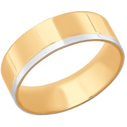 Обручальное кольцо из комбинированного золота с алмазной гранью 110122