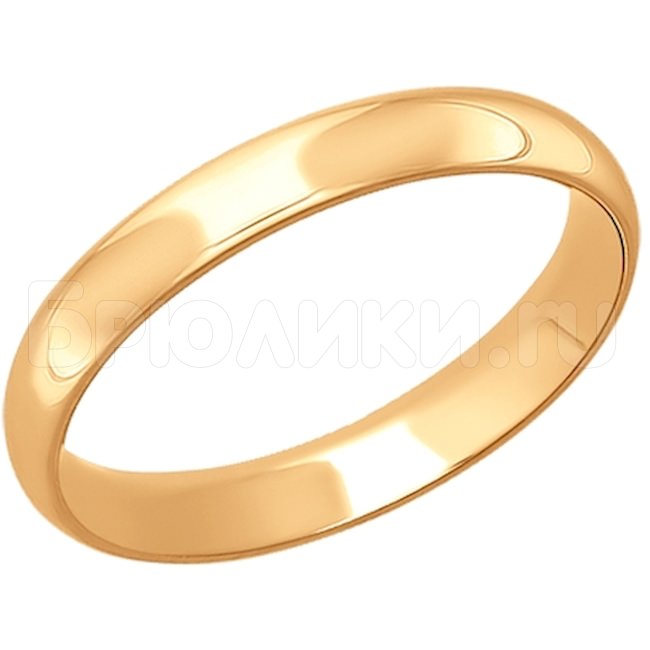 Обручальное кольцо из золота 110126