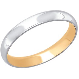 Обручальное кольцо из комбинированного золота 110128