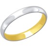 Обручальное кольцо из комбинированного золота 110129