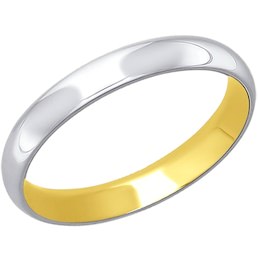 Обручальное кольцо из комбинированного золота 110129
