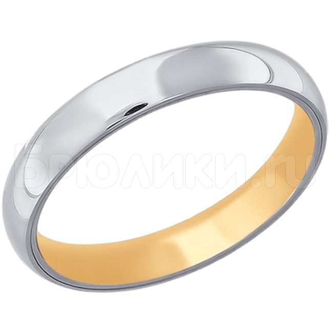 Обручальное кольцо из комбинированного золота 110132