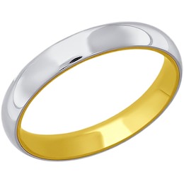 Обручальное кольцо из комбинированного золота 110133