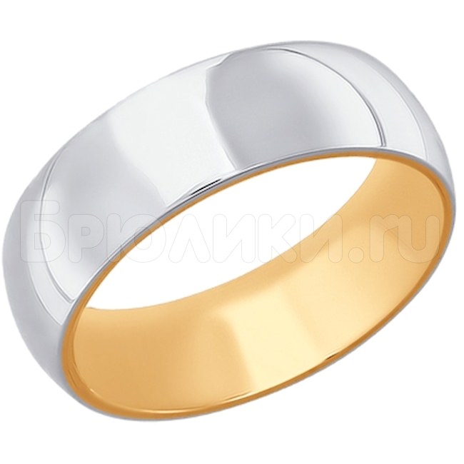Обручальное кольцо из комбинированного золота 110144