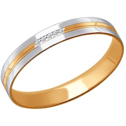 Обручальное кольцо из комбинированного золота с алмазной гранью с фианитами 110155