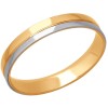 Обручальное кольцо из комбинированного золота с алмазной гранью 110158