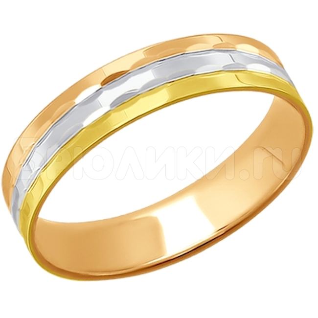 Обручальное кольцо из комбинированного золота с алмазной гранью 110161