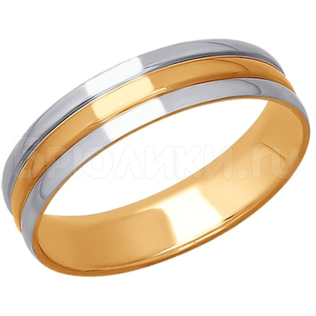 Обручальное кольцо из комбинированного золота 110162