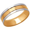 Обручальное кольцо из комбинированного золота 110164