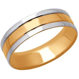 Обручальное кольцо из комбинированного золота 110164