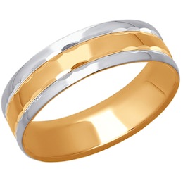 Обручальное кольцо из комбинированного золота с алмазной гранью 110165