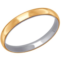 Обручальное кольцо из комбинированного золота 110172