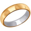 Обручальное кольцо из комбинированного золота 110175