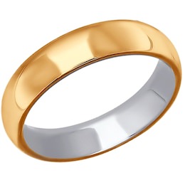 Обручальное кольцо из комбинированного золота 110175