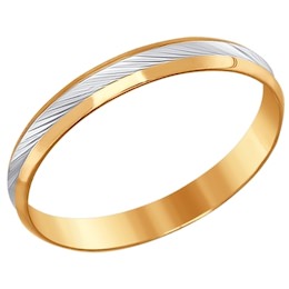 Обручальное кольцо из золота с алмазной гранью 110178